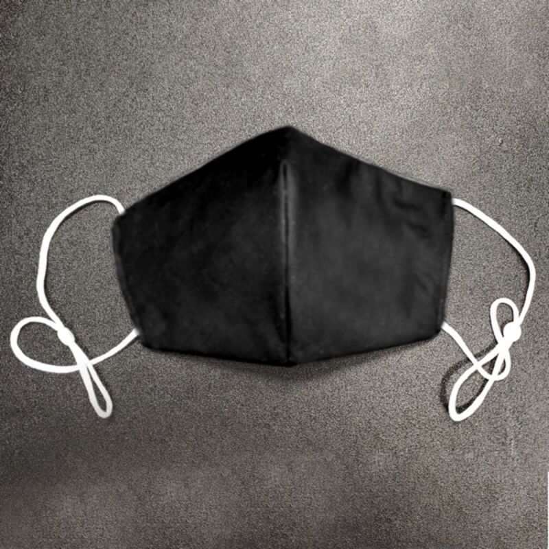 Child's Cotton Face Mask 2 Thumbnail